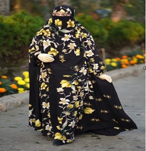 লাক্সারি প্রিন্টেড লং খিমার & জিলবাব বোরকা